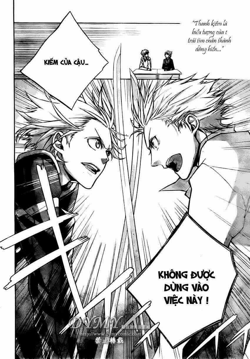 Samurai Drive Chapter 1 trang 30
