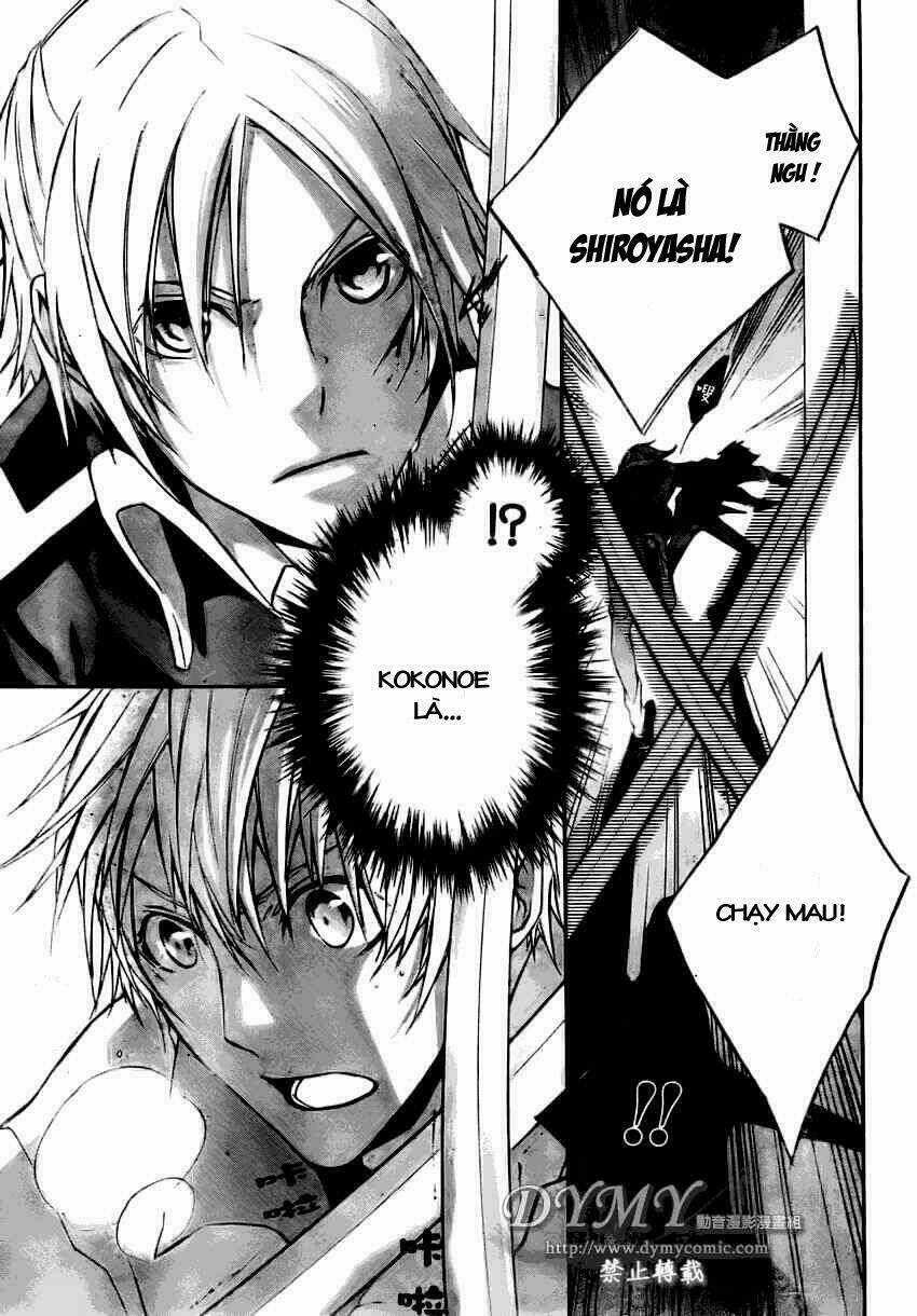 Samurai Drive Chapter 1 trang 31
