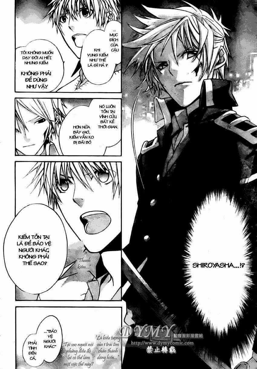 Samurai Drive Chapter 1 trang 32