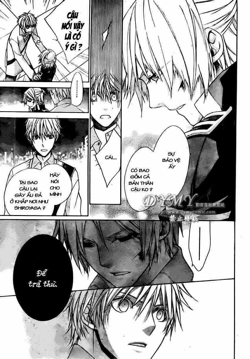 Samurai Drive Chapter 1 trang 33