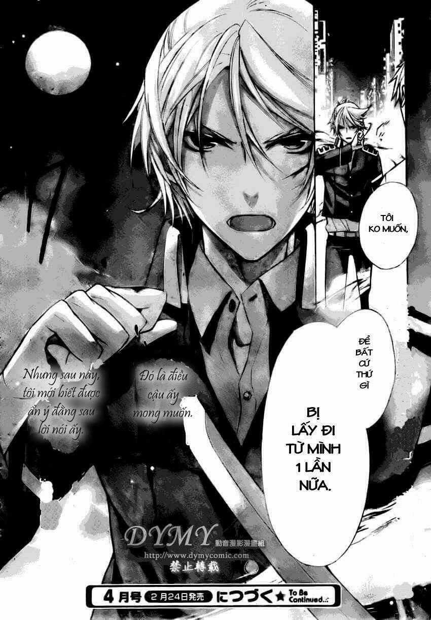 Samurai Drive Chapter 1 trang 34