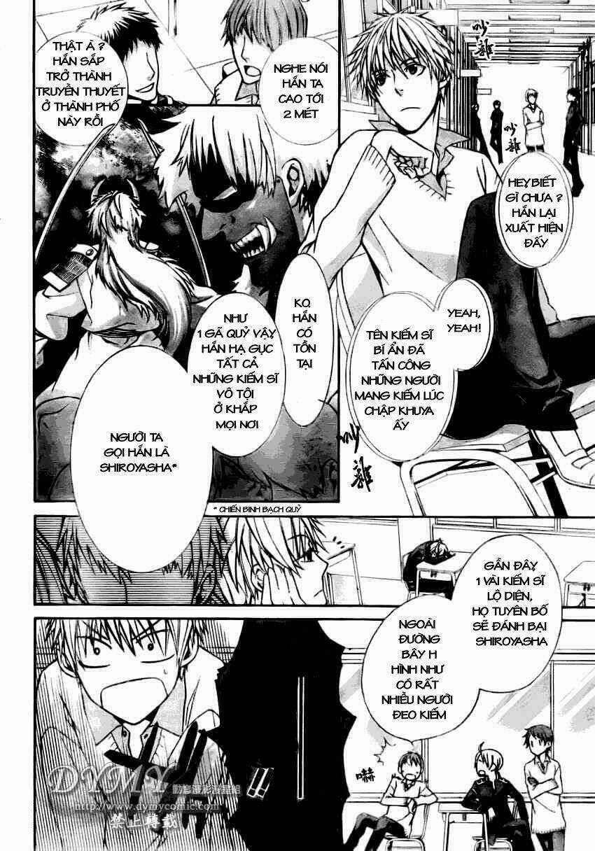 Samurai Drive Chapter 1 trang 6