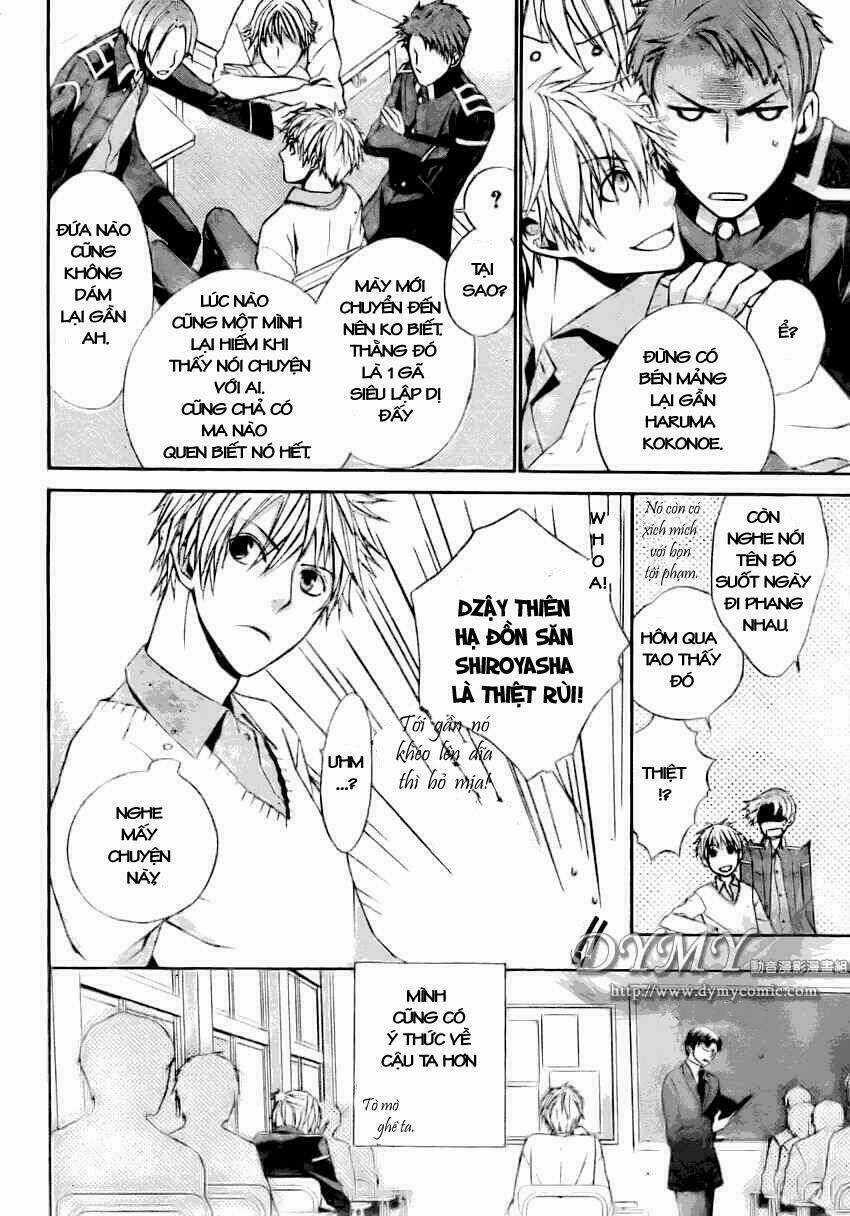 Samurai Drive Chapter 1 trang 8