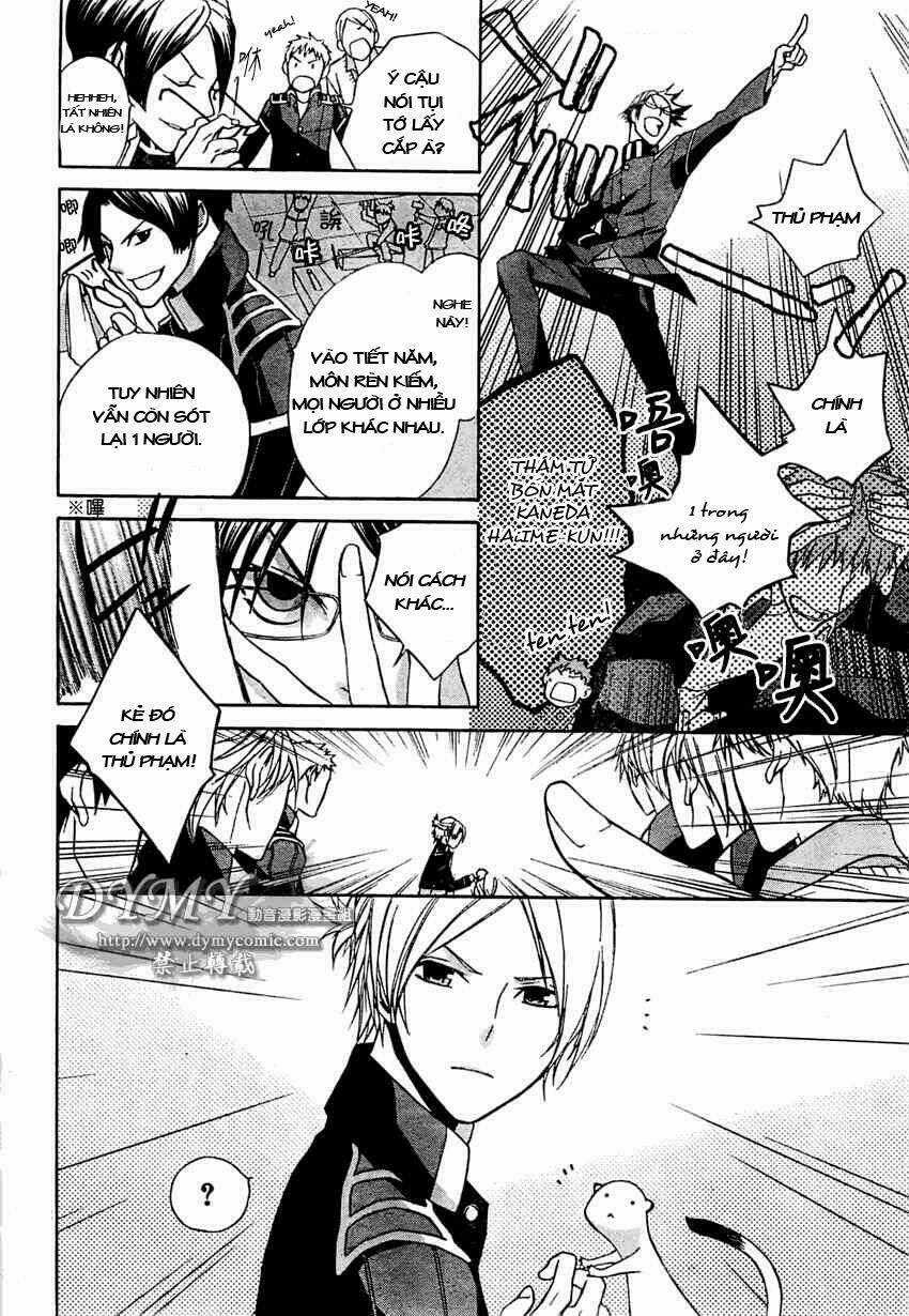 Samurai Drive Chapter 2 trang 11