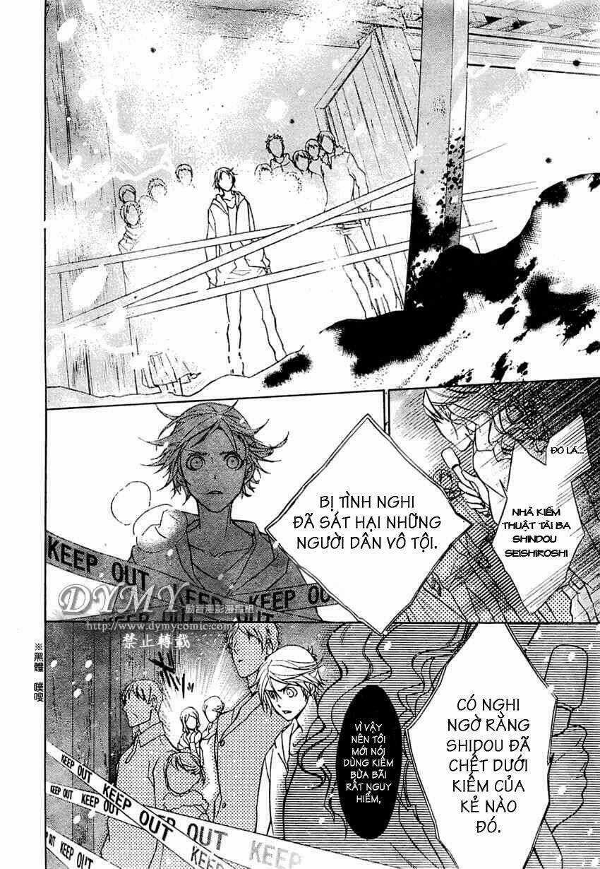 Samurai Drive Chapter 2 trang 12