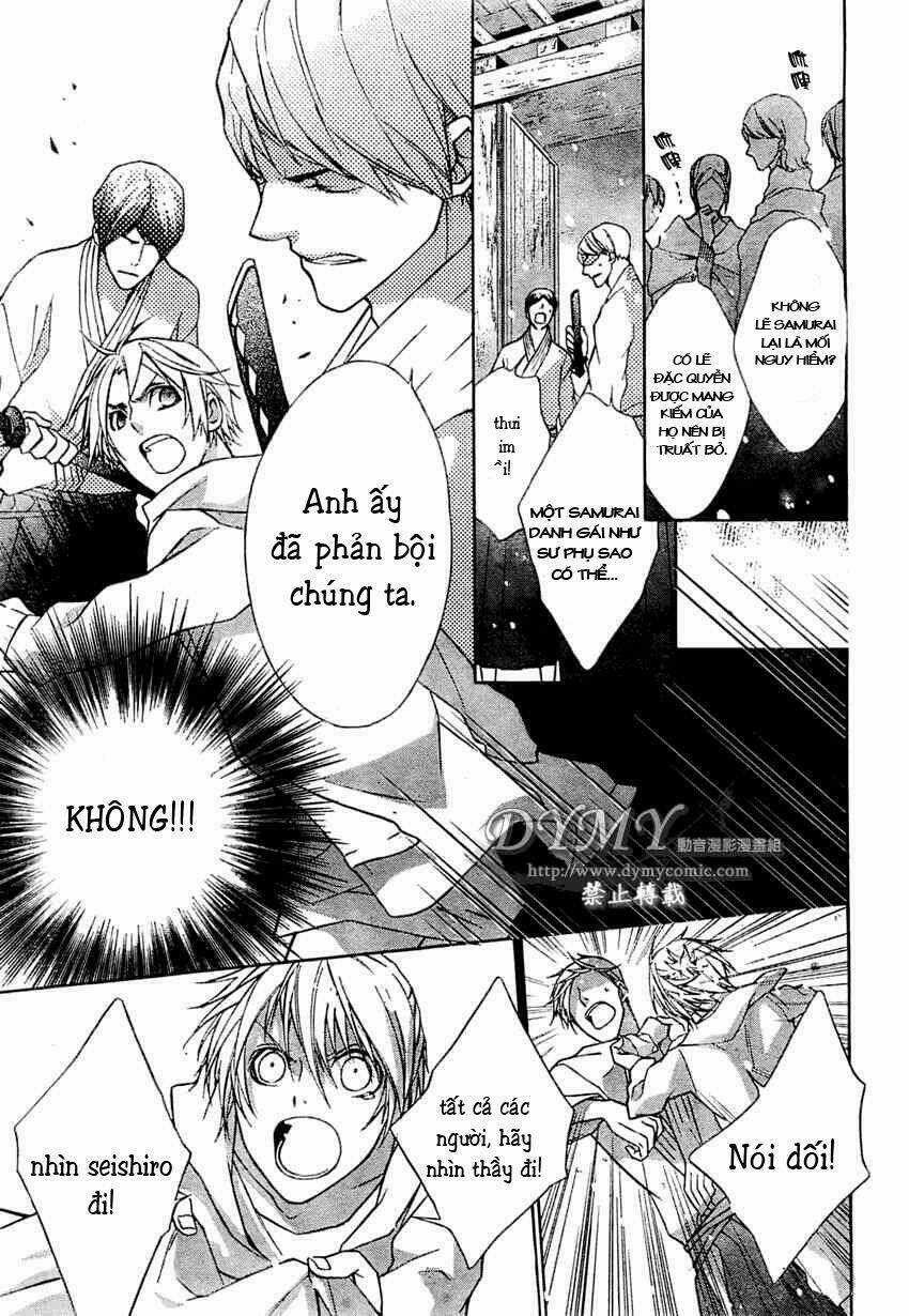 Samurai Drive Chapter 2 trang 13