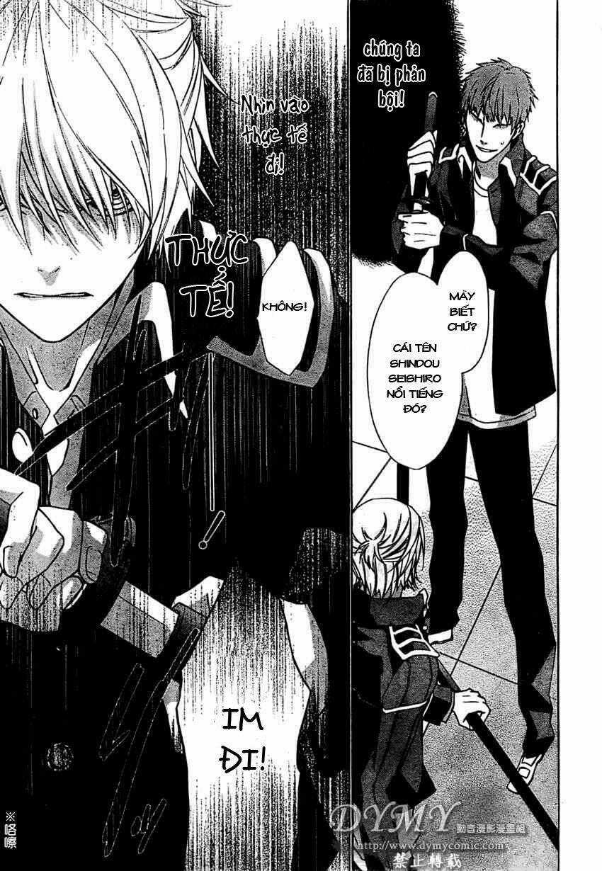Samurai Drive Chapter 2 trang 15