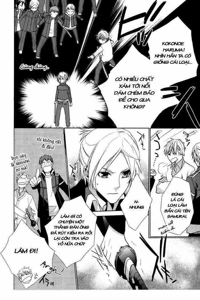 Samurai Drive Chapter 2 trang 18