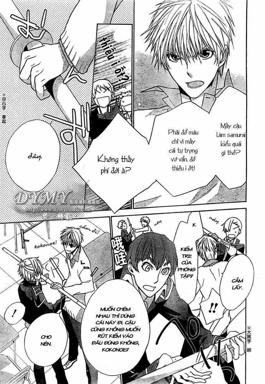 Samurai Drive Chapter 2 trang 19