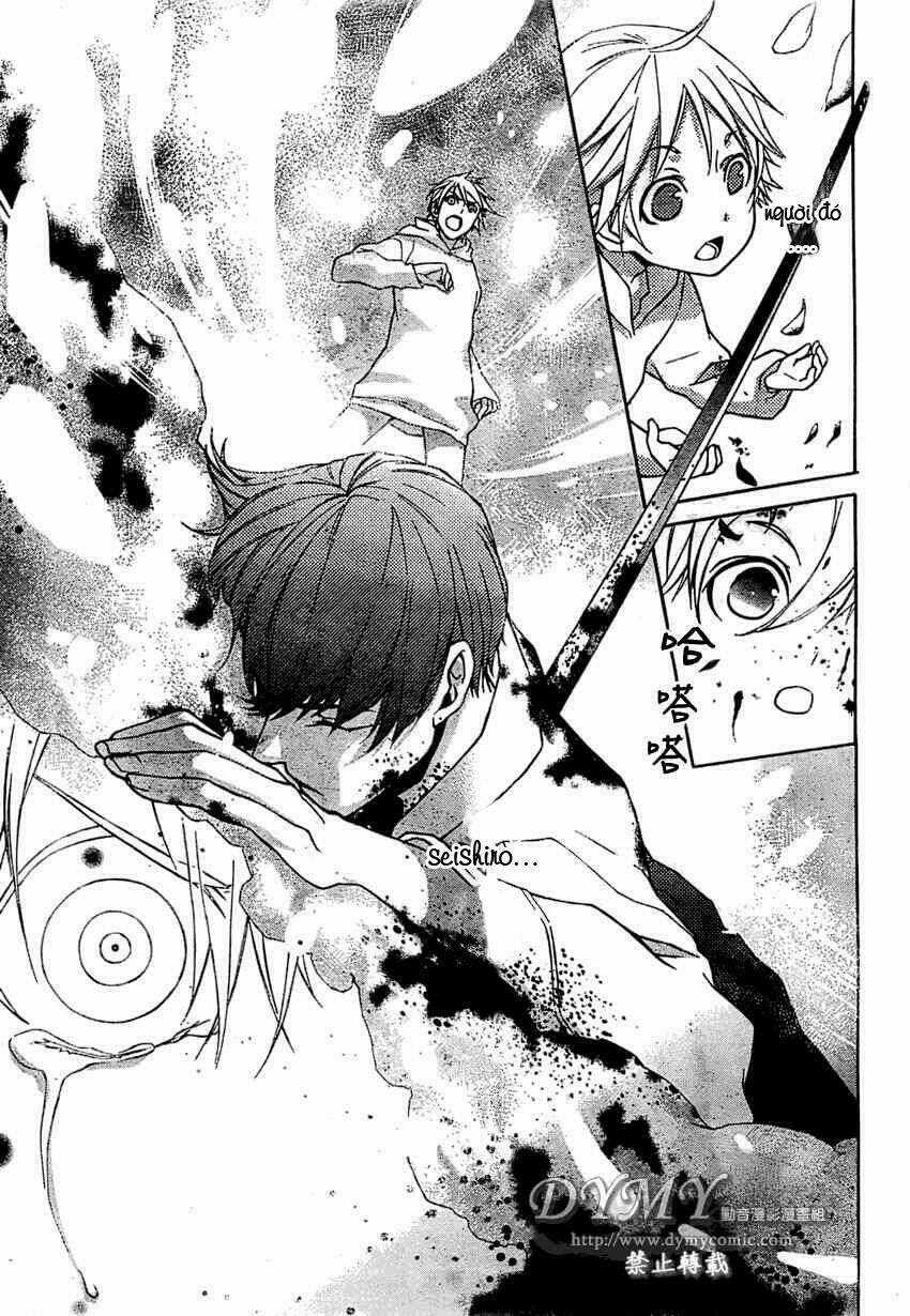 Samurai Drive Chapter 2 trang 2