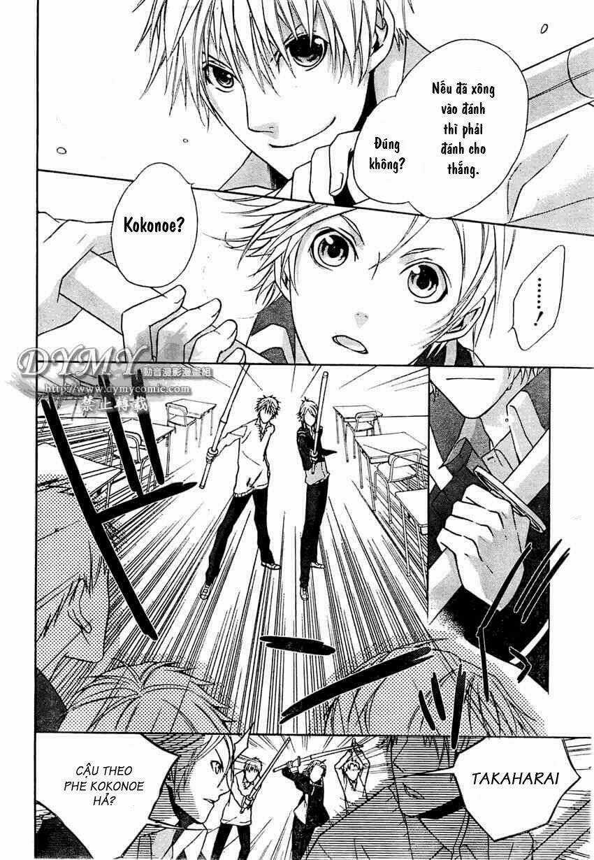 Samurai Drive Chapter 2 trang 20