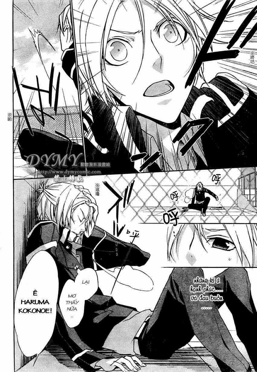 Samurai Drive Chapter 2 trang 3