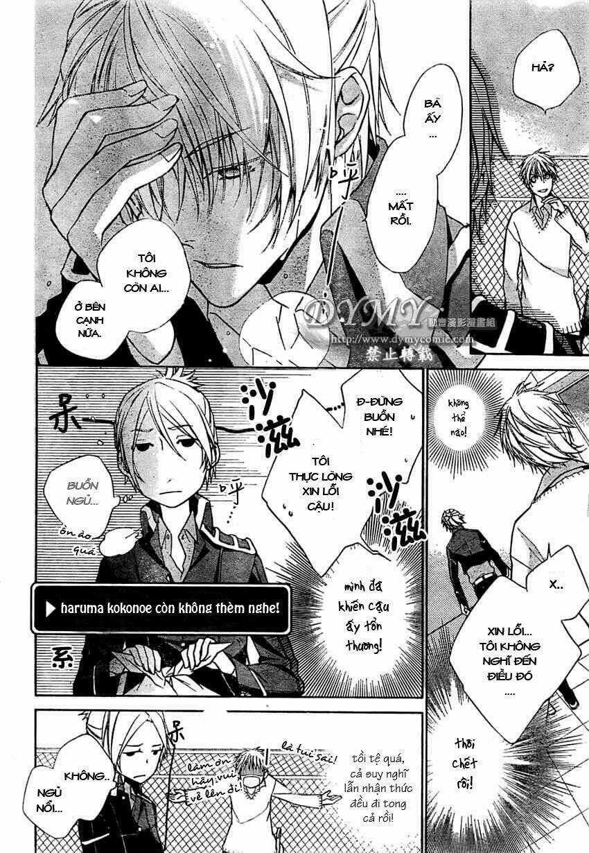 Samurai Drive Chapter 2 trang 5