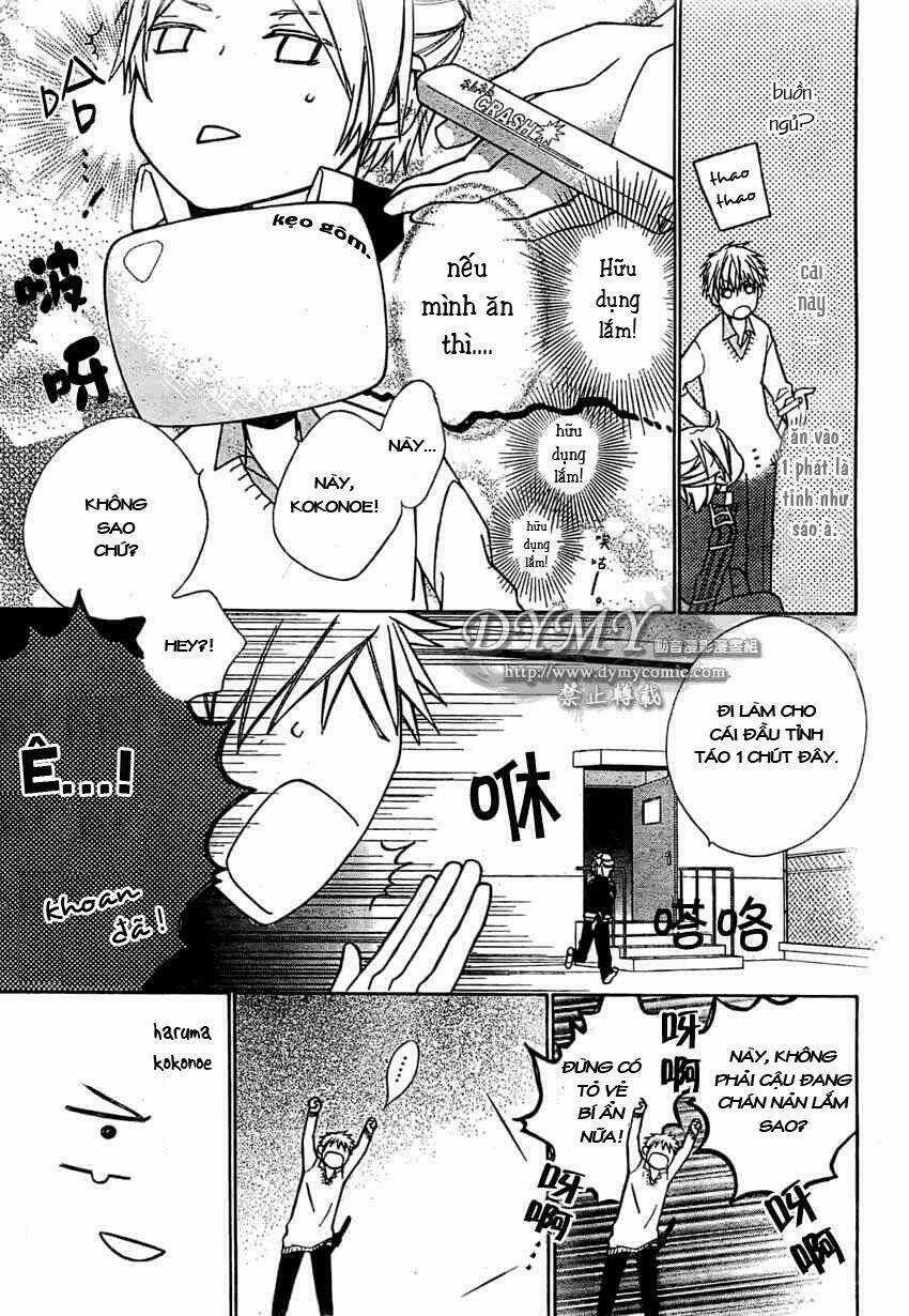 Samurai Drive Chapter 2 trang 6