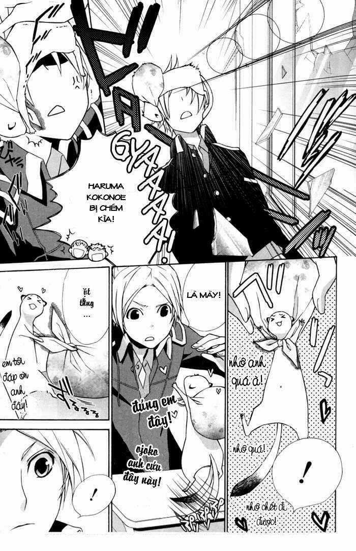 Samurai Drive Chapter 2 trang 8