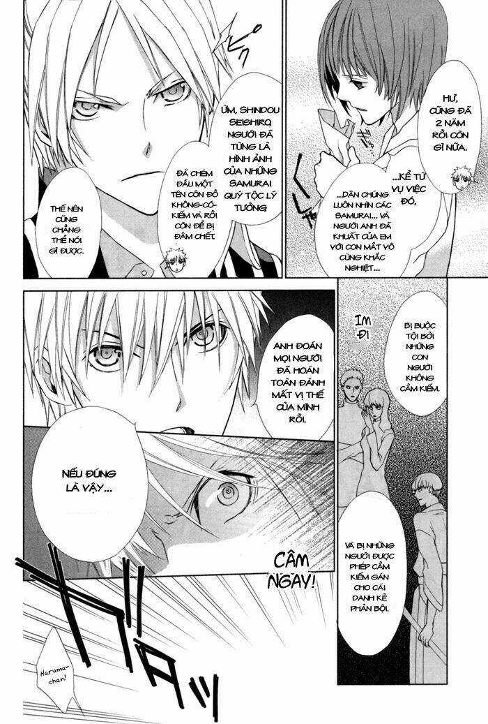 Samurai Drive Chapter 3 trang 12