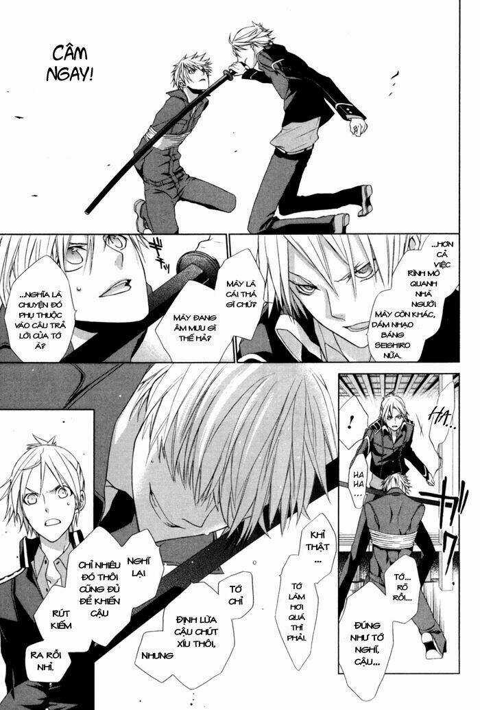 Samurai Drive Chapter 3 trang 13
