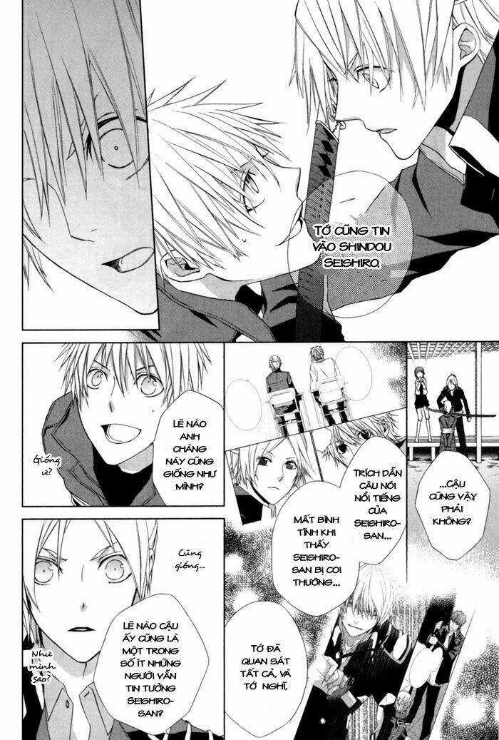 Samurai Drive Chapter 3 trang 14
