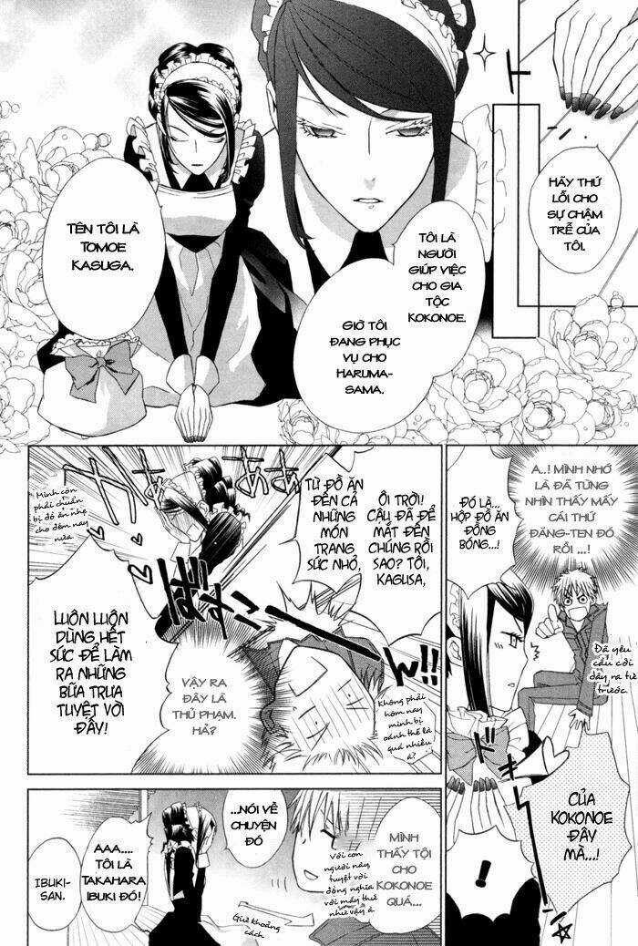 Samurai Drive Chapter 3 trang 16