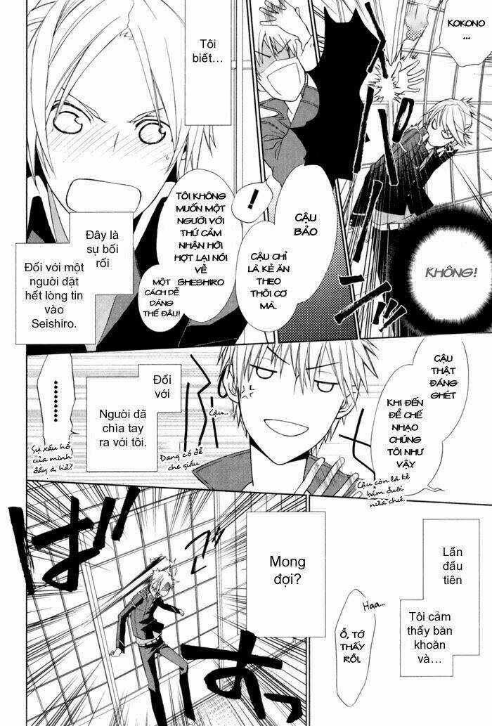 Samurai Drive Chapter 3 trang 24