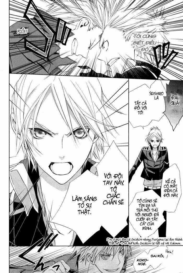 Samurai Drive Chapter 3 trang 26