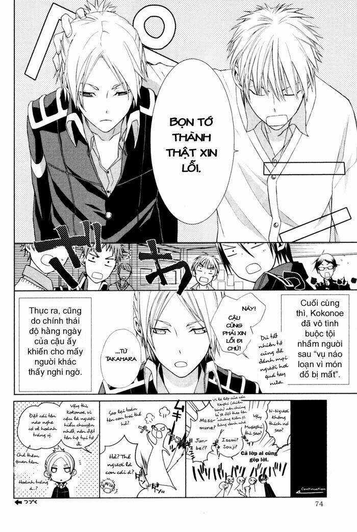 Samurai Drive Chapter 3 trang 4