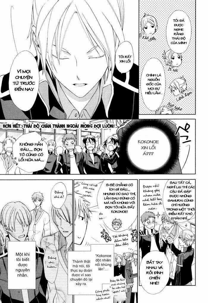 Samurai Drive Chapter 3 trang 5