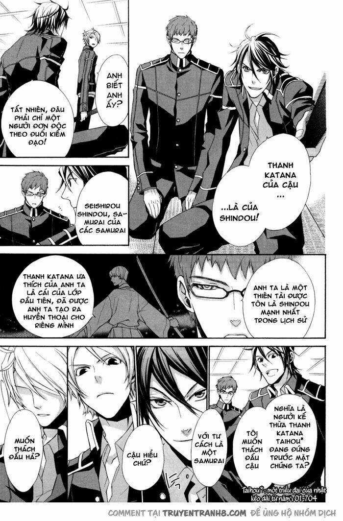 Samurai Drive Chapter 4.1 trang 10