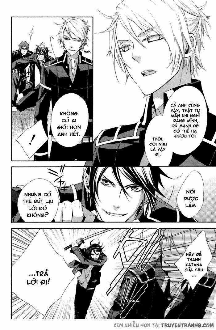 Samurai Drive Chapter 4.1 trang 11