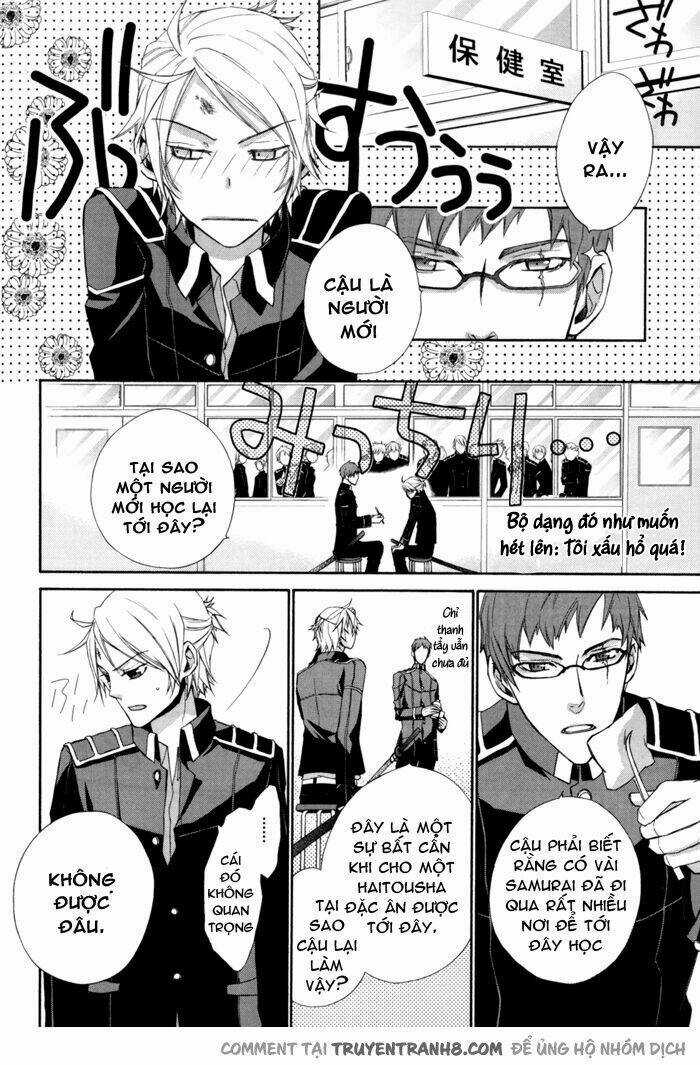 Samurai Drive Chapter 4.1 trang 13