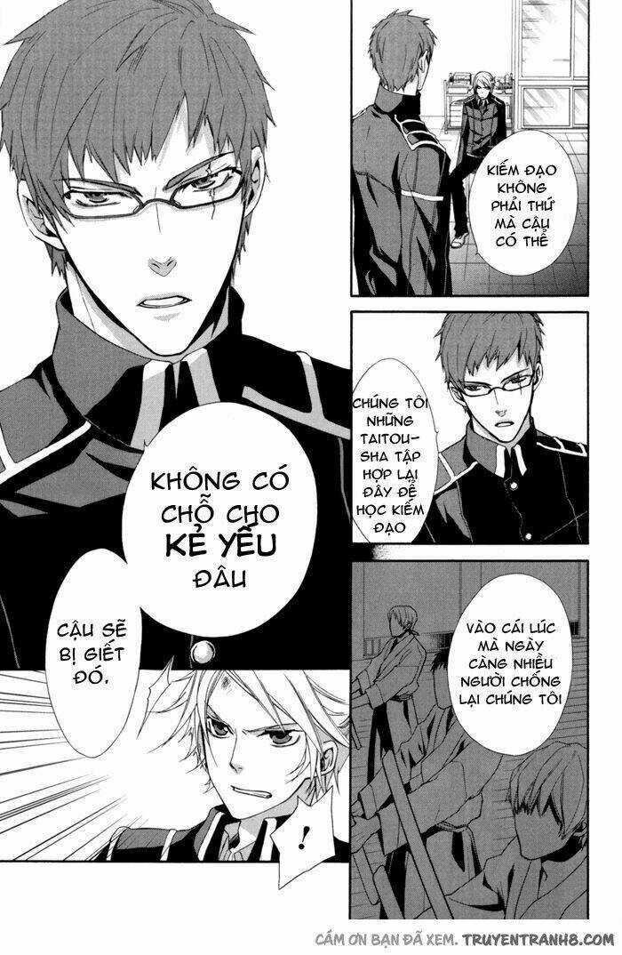 Samurai Drive Chapter 4.1 trang 14