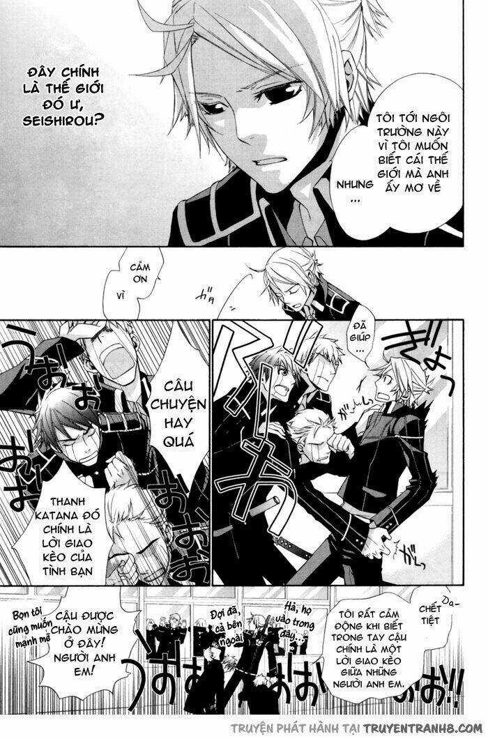 Samurai Drive Chapter 4.1 trang 16