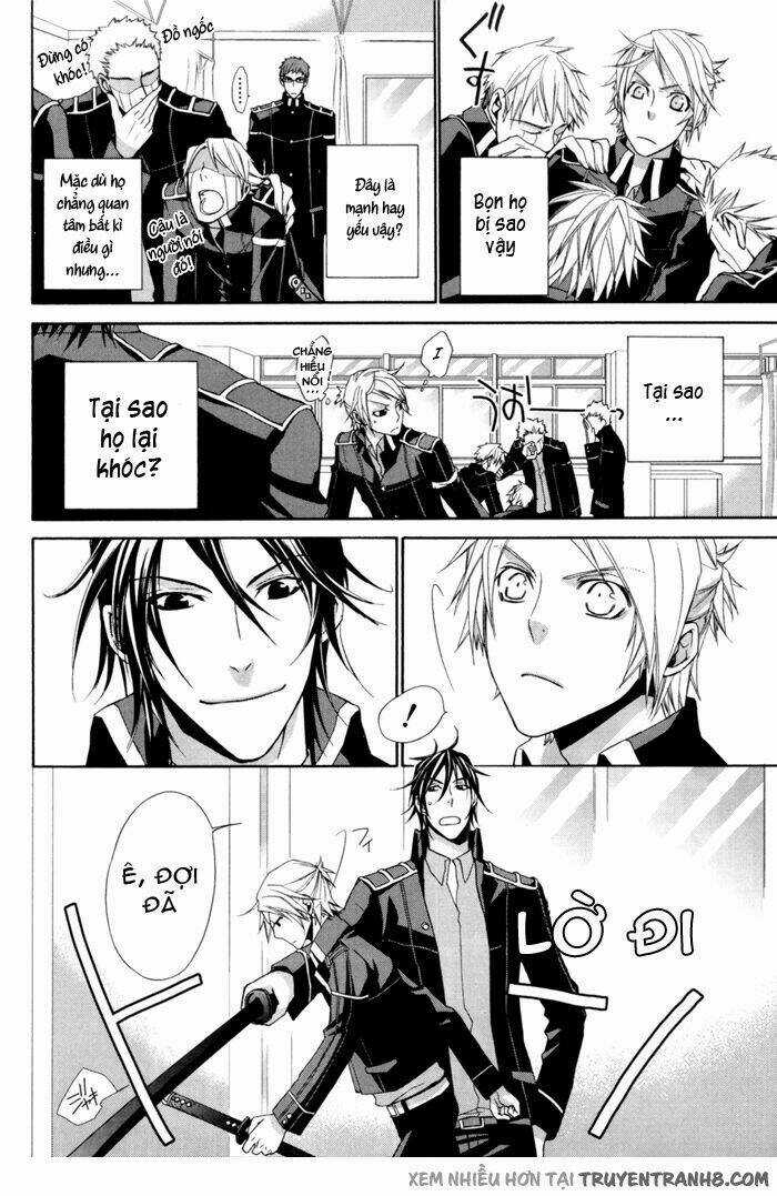 Samurai Drive Chapter 4.1 trang 17