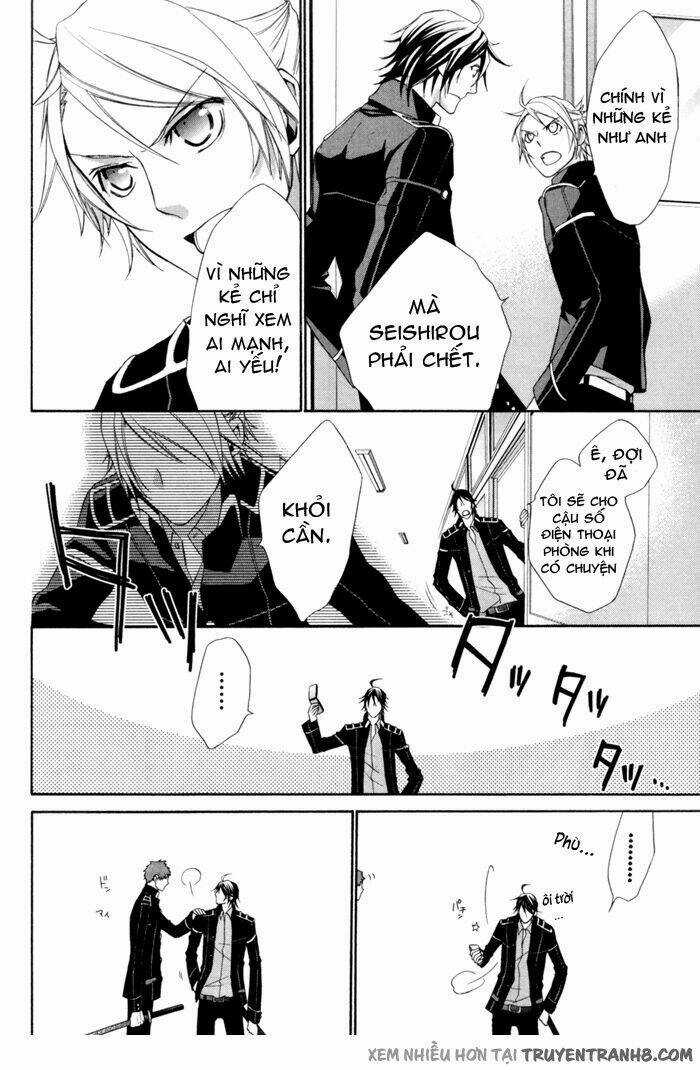 Samurai Drive Chapter 4.1 trang 19