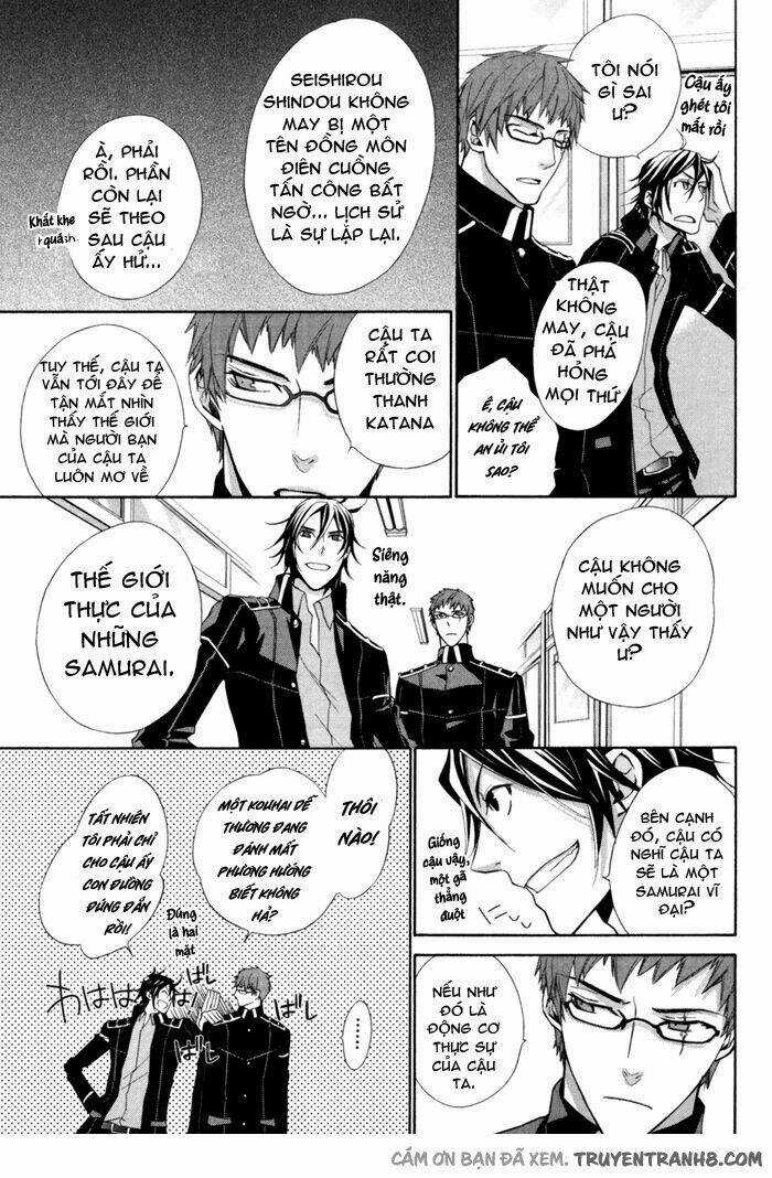 Samurai Drive Chapter 4.1 trang 20