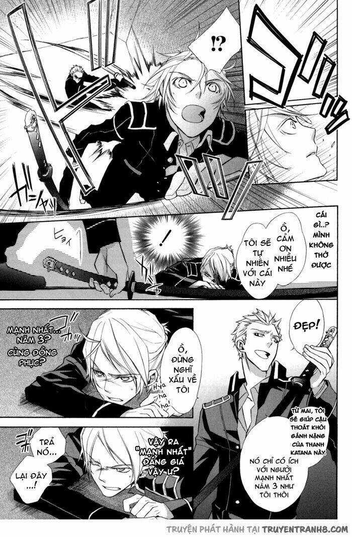 Samurai Drive Chapter 4.1 trang 22