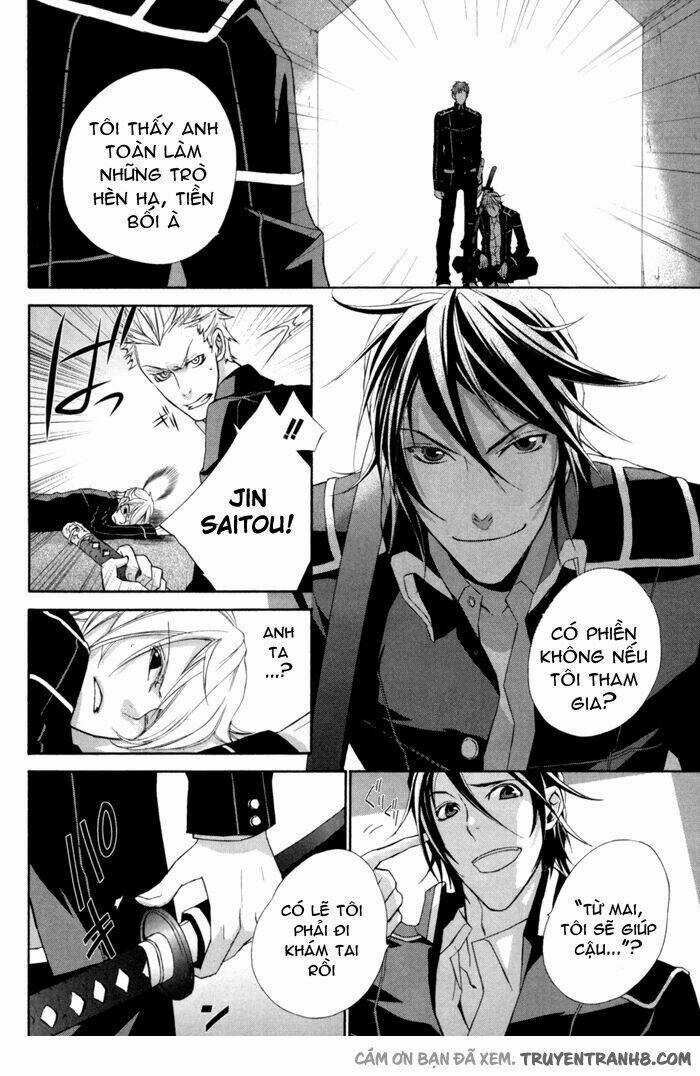 Samurai Drive Chapter 4.1 trang 23