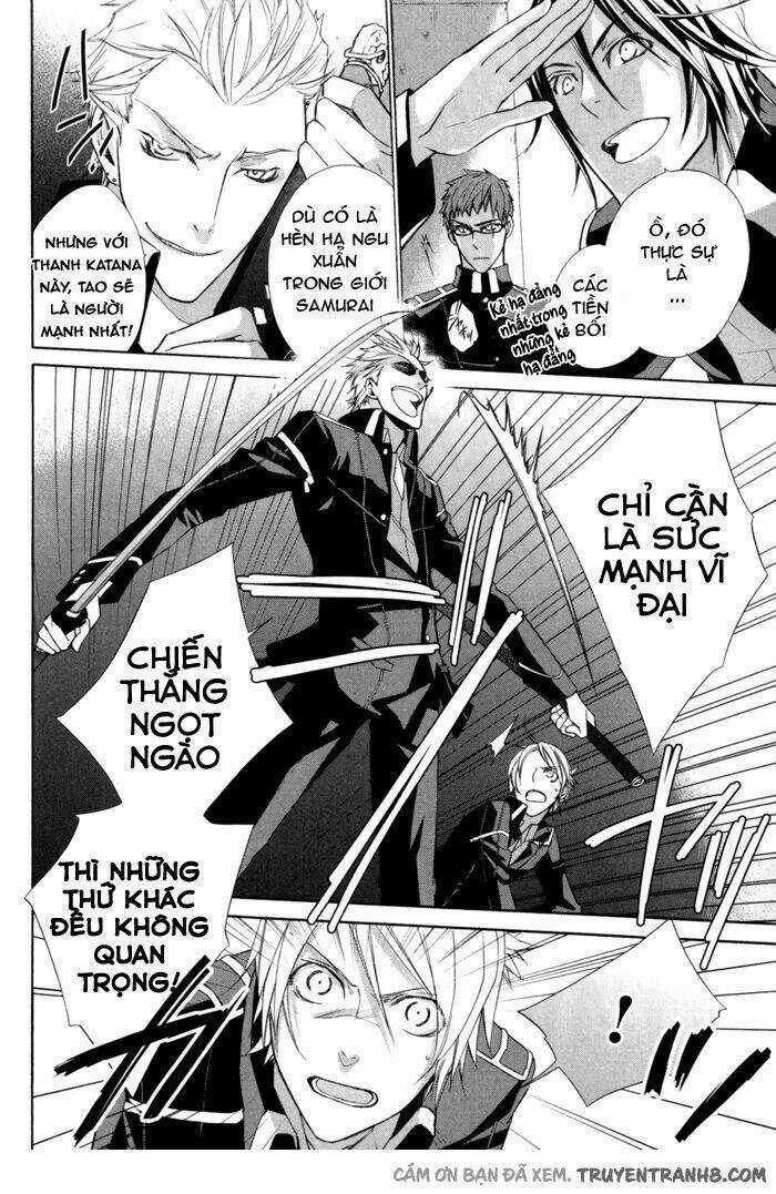 Samurai Drive Chapter 4.1 trang 25
