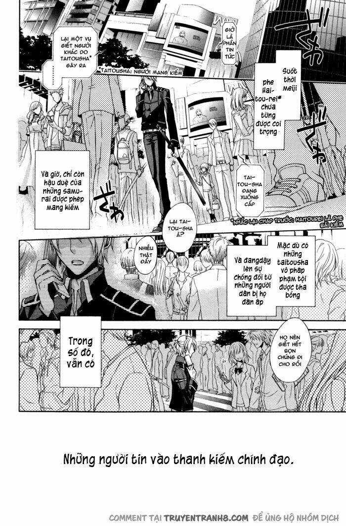 Samurai Drive Chapter 4.1 trang 3