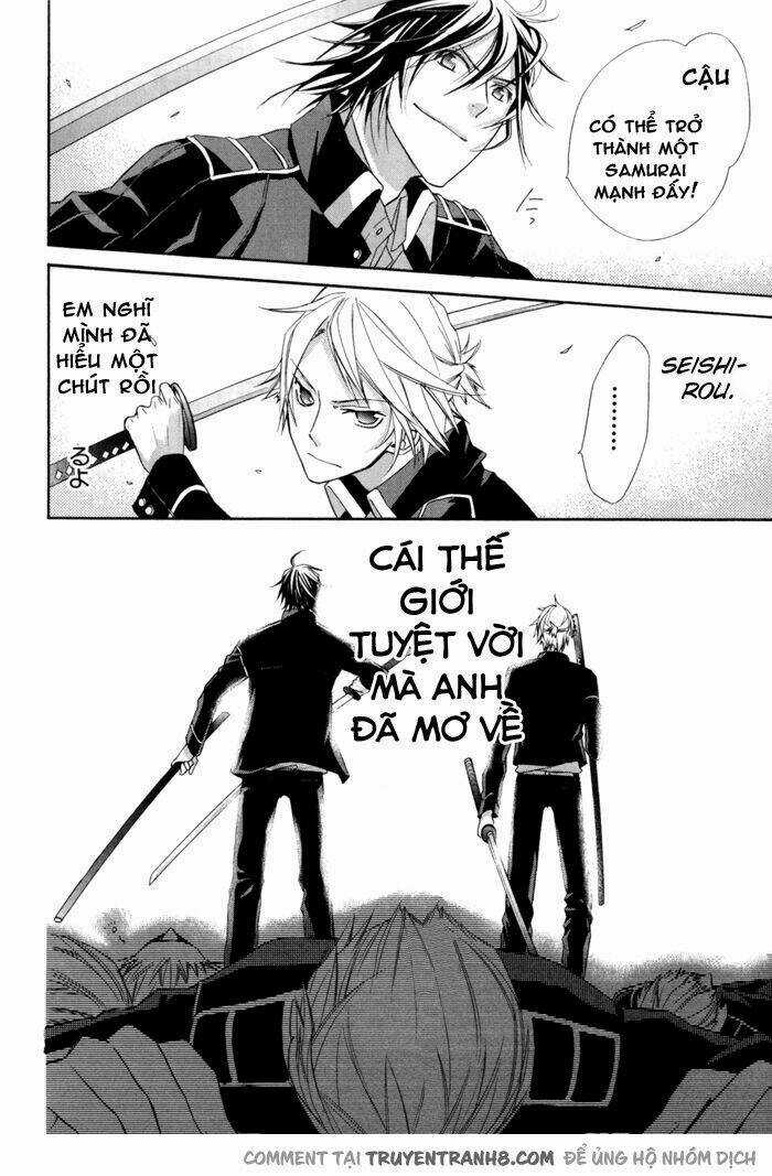 Samurai Drive Chapter 4.1 trang 32