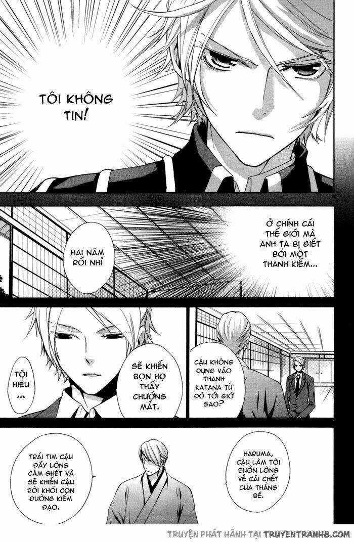 Samurai Drive Chapter 4.1 trang 4