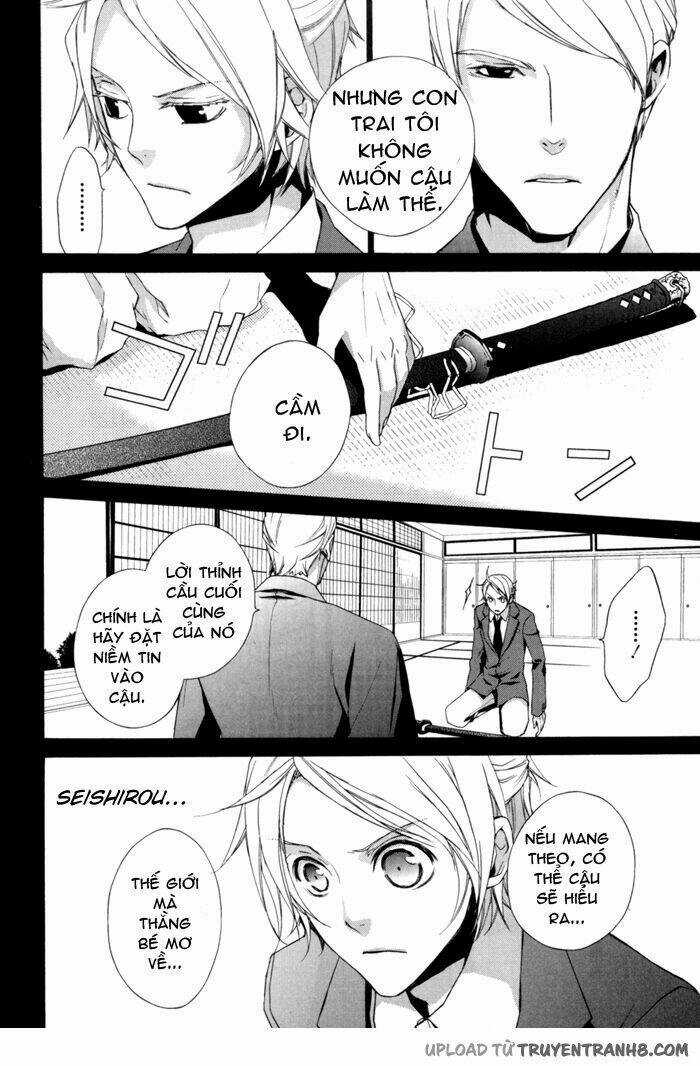 Samurai Drive Chapter 4.1 trang 5