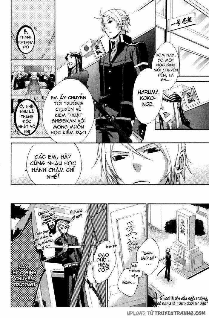 Samurai Drive Chapter 4.1 trang 7