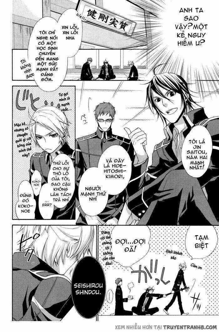 Samurai Drive Chapter 4.1 trang 9