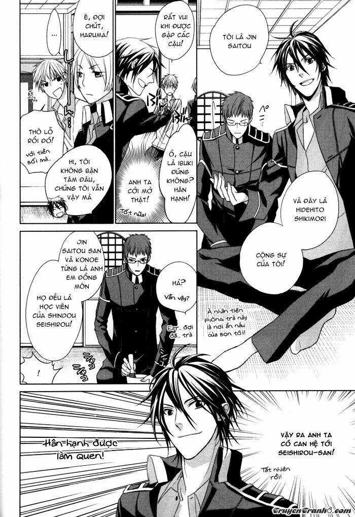 Samurai Drive Chapter 4 trang 14