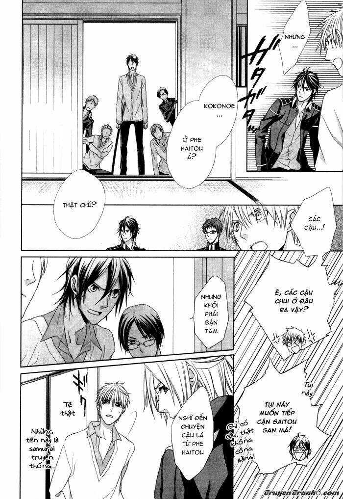 Samurai Drive Chapter 4 trang 18