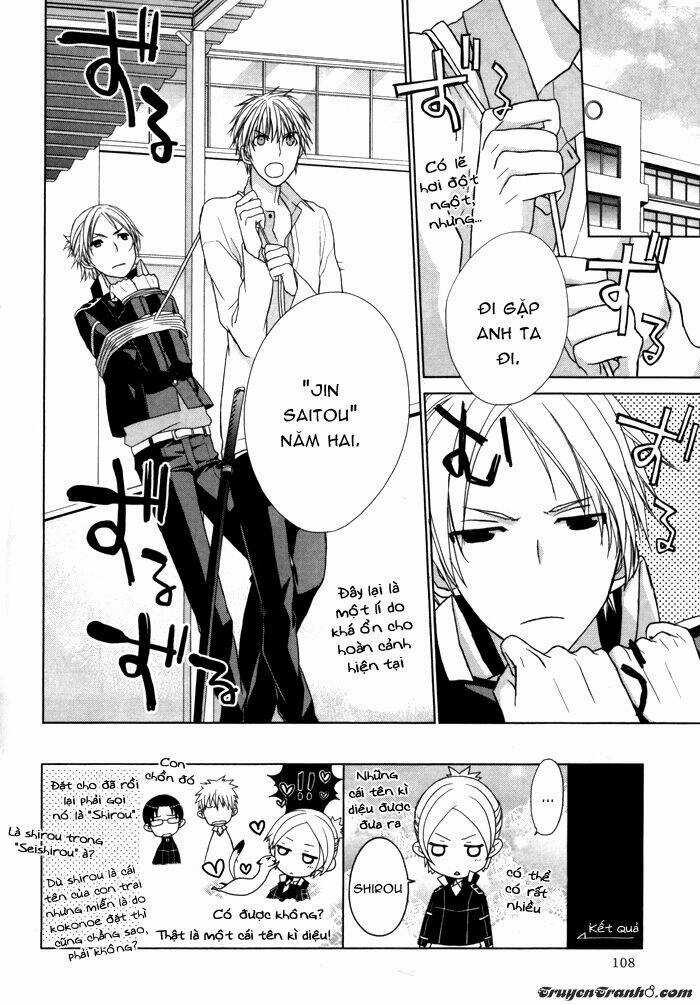 Samurai Drive Chapter 4 trang 2