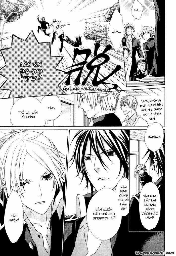 Samurai Drive Chapter 4 trang 21