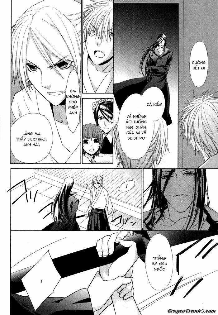 Samurai Drive Chapter 4 trang 4