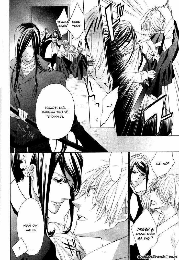 Samurai Drive Chapter 4 trang 6